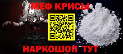 гашиш Аргун