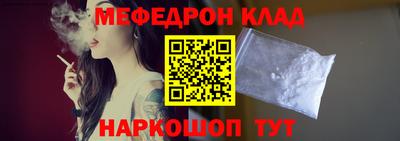 марки nbome Апрелевка