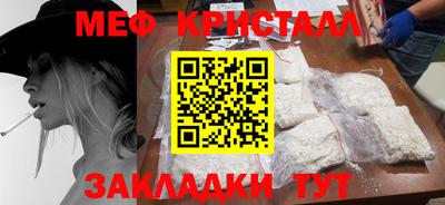 гашиш Аргун