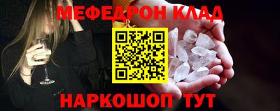 марки nbome Апрелевка