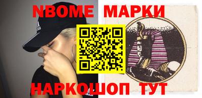 гашиш Аргун
