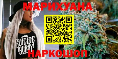 гашиш Аргун
