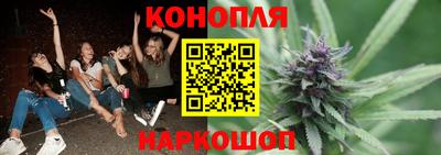 гашиш Аргун