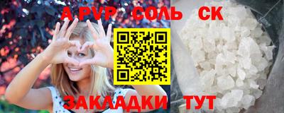 марки nbome Апрелевка