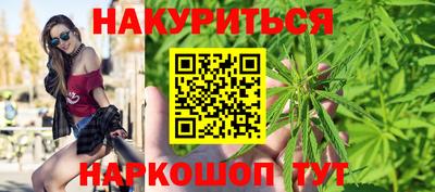 гашиш Аргун