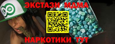гашиш Аргун