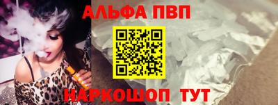 гашиш Аргун