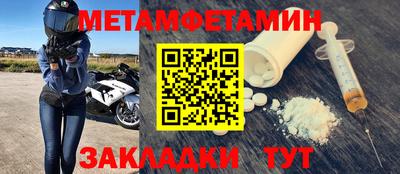 гашиш Аргун