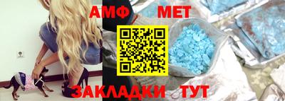 марки nbome Апрелевка