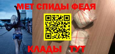 марки nbome Апрелевка