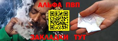 гашиш Аргун