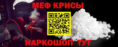гашиш Аргун