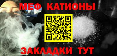 марки nbome Апрелевка