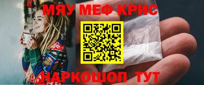 марки nbome Апрелевка